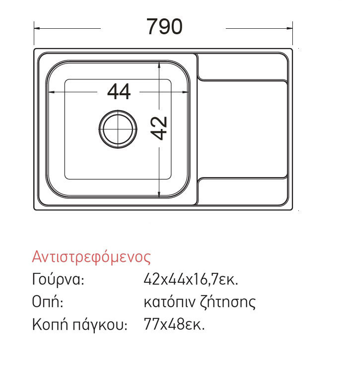 502